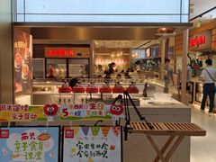 -西贝(上海中心店)