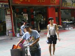 -川湘園(西华路店)