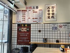 -明記茶餐廳(福田总店)