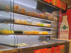 -杨国福麻辣烫(龙阳广场店)