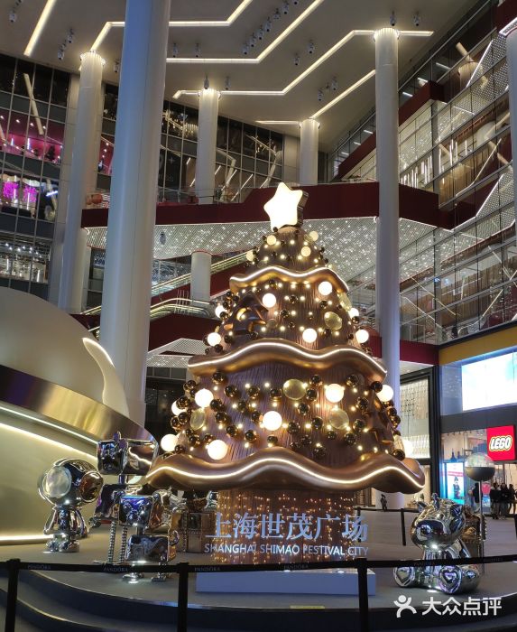 上海世茂广场(南京东路店)图片