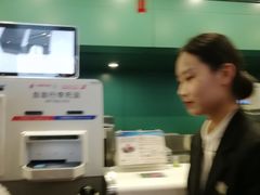 -东方航空(虹桥路店)