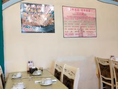 -馅饼粥·百年传承 since1926(中山路店)