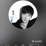 胡歌一位多才多艺的美男子，在《仙剑奇侠传》中成功塑造