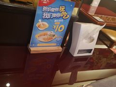 -宏状元现熬粥·京味菜(三里河店)
