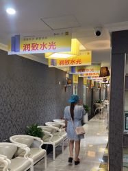 -深圳阳光医疗美容医院·旗舰店