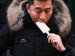 -马迭尔冷饮厅1906(中央大街店)