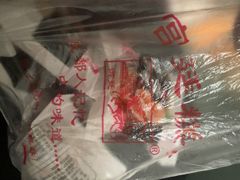 -宫廷糕点铺(建设路店)