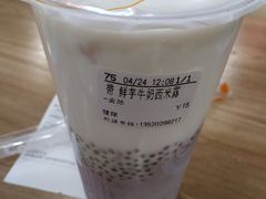 -CoCo都可(健翔桥店)