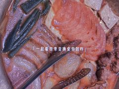 -巴音浩日娲·蒙餐(双林东路店)