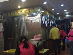 -味然香(起义路店)