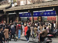 -宫廷糕点铺