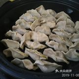 20191110001西葫白萝卜丝虾仁鸡蛋馅饺子煎吃菜谱