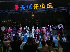 -渔家火锅·海鲜自助餐·演艺(亚龙湾天域酒店)