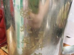 -皖北巫氏三胖地锅鸡(长淮总店)