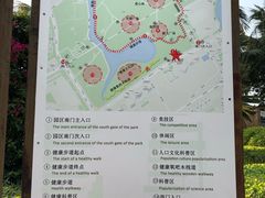 -万绿园