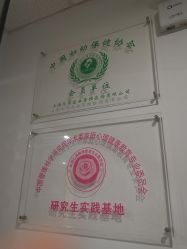 -孕优乐·胎教孕产运动中心(静安店)