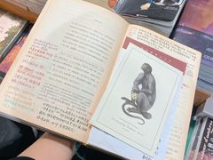 -西西弗书店(城西银泰城店)