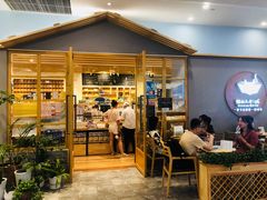 -猫的天空之城概念书店(印象城购物中心店)