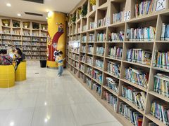-阅读家(南海天河城店)