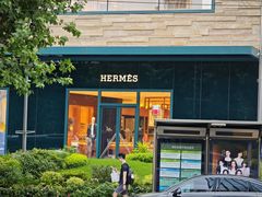 -HERMES(上海恒隆广场店)