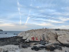 -养马岛旅游度假区