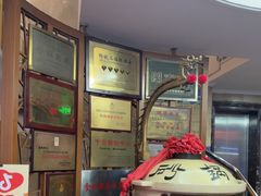 -砂锅居(西四店)