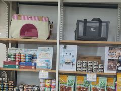 -瑞鹏·疫苗·绝育·宠物医院(金沙洲店)