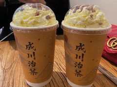 春江水暖-成川茶店·潮汕工夫浓茶(万象店)