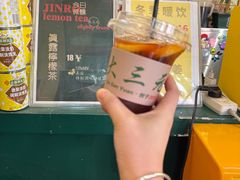 -大三元丝袜奶茶(创于2013·动感小西关店)