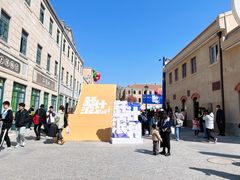 -上街里市集(悦喜客来广场店)