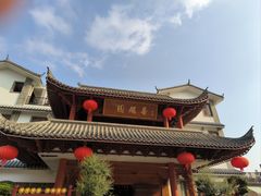 -香麒园·过桥米线·南湖雅宴