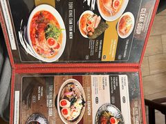 -鸡王拉面店