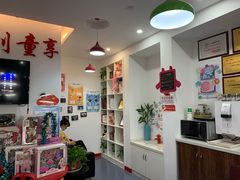 -UBTV小主播（口才、主持、表演、演讲）(万象汇校区)