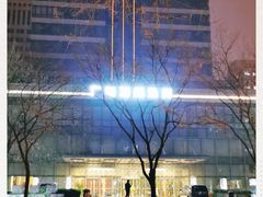 -北京广电国际酒店