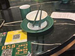 -粤·向群饭店(二沙岛店)