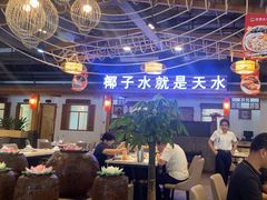 -龙泉人椰子鸡.糟粕醋.海南菜(三亚旗舰店)