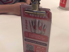 -文和友老长沙龙虾馆(化龙池店)
