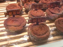 -好利来(十里河店)