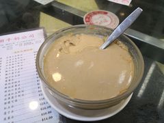 香滑咖啡墩奶-义顺牛奶公司(庇利金街店)