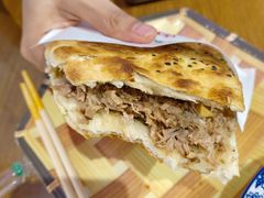 -元志初腊汁肉夹馍(钟楼粉巷店)