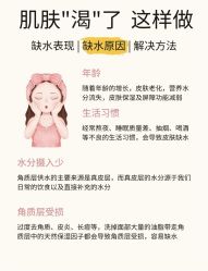 点击看大图 -玛莲朵·海菲秀冰珀科
