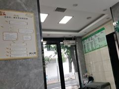 -半岛宠物医院24小时(白果林店)