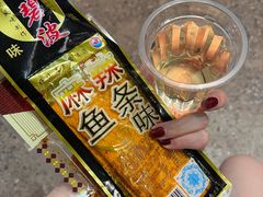 -汉小城·老铫子藕汤·乡野湖北菜(江汉路吉庆街店)