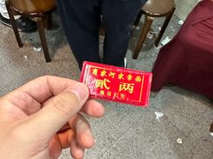 -肖家河家常面(肖家河北街店)