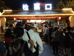 -三亚红色娘子军演艺公园景区