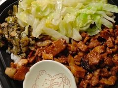 -永和大王(共和新路店)