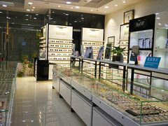 -大明眼镜(宣内店)