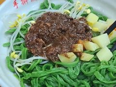 -手擀菠菜面(西康路店)