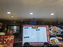 -鑫记婆婆兔·成都特产·兔头手撕兔(太古里店)